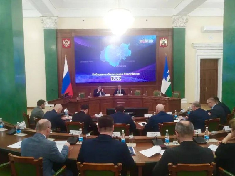 12 февраля 2026 года в Доме Правительства КБР состоялось заседание Межведомственной рабочей группы по координации реализации Плана мероприятий («дорожной карты»)
