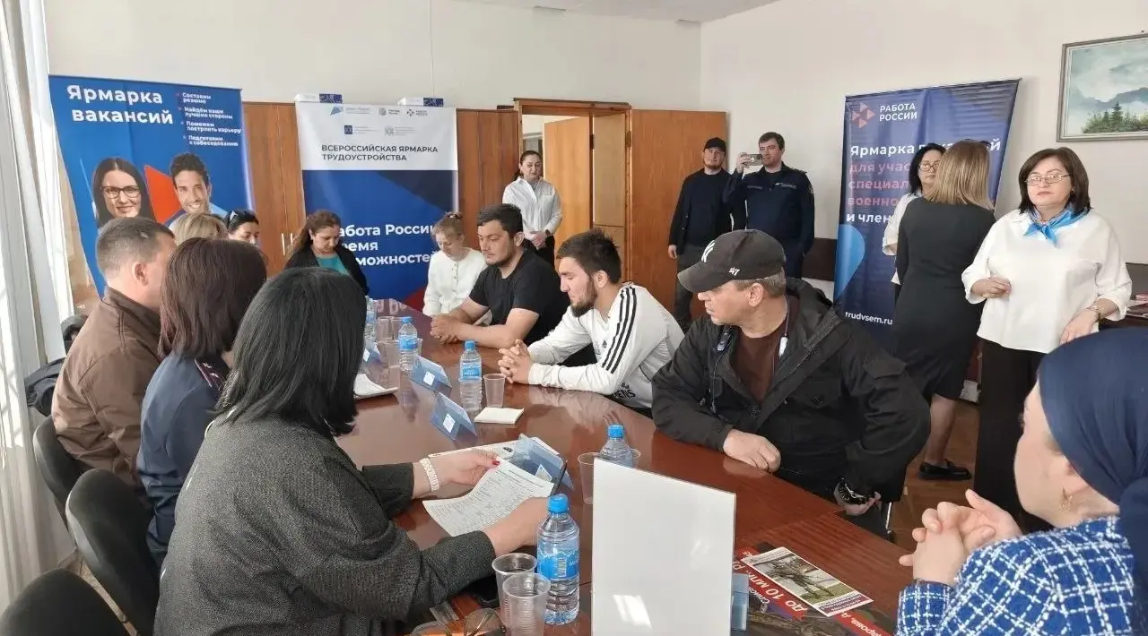 Поддержка и новые горизонты: совещание по трудоустройству участников СВО в Урванском районе  