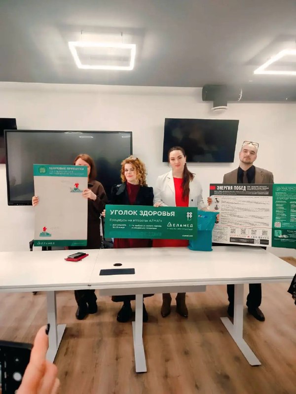 17 марта в Доме Молодежи прошел главный форум активного долголетия «Серебряный возраст – время новых побед!»