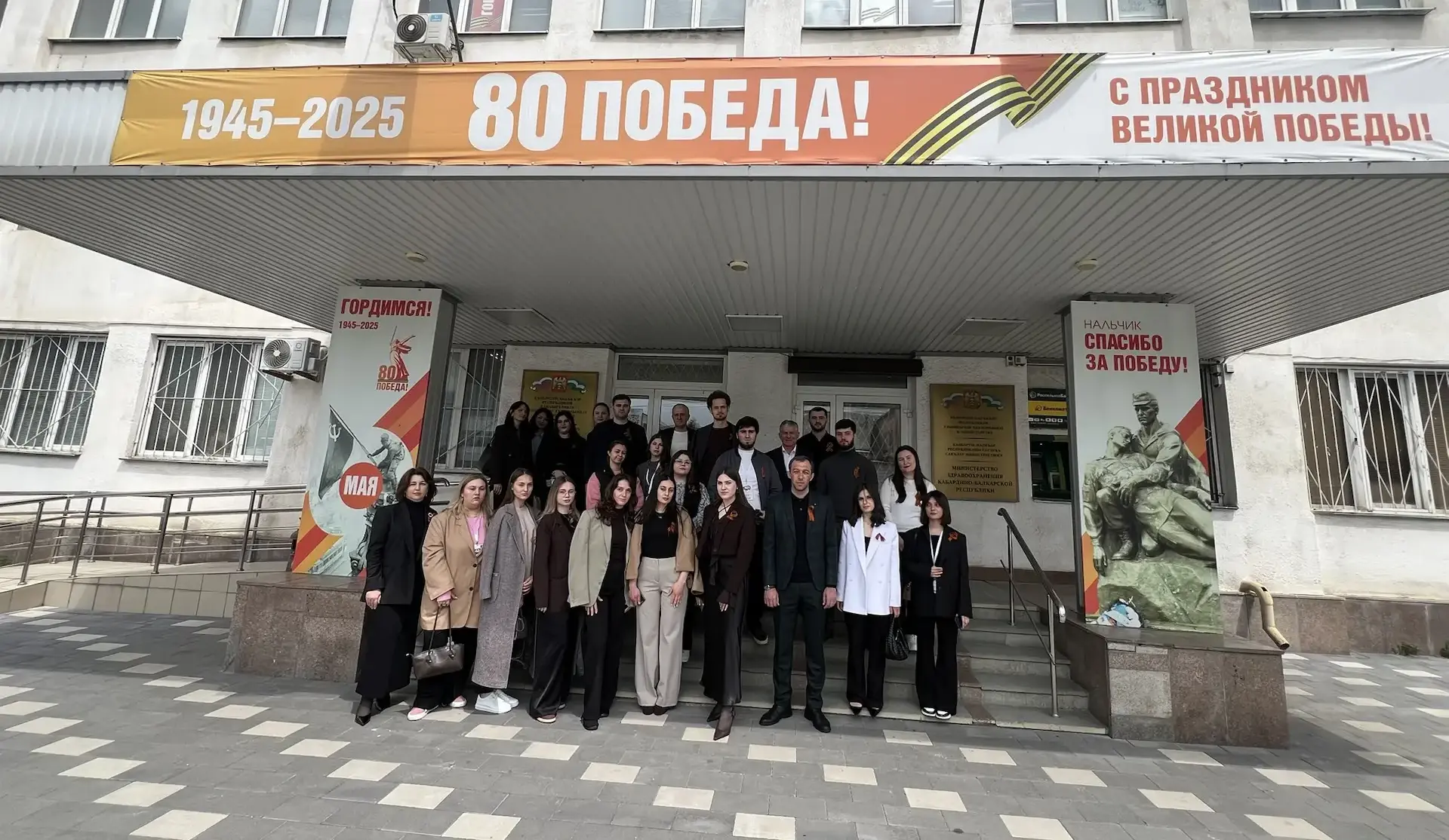 В рамках Российско-Абхазского перекрёстного молодёжного форума делегация его участников посетила Министерство труда и социальной защиты Кабардино-Балкарской Республики