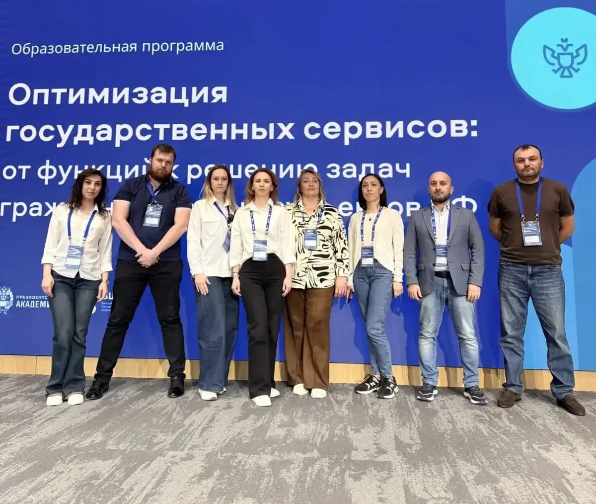 14–15 мая 2026 года в Москве в ВШГУ Президентской академии прошёл модуль, продолживший масштабную образовательную программу 2026 года