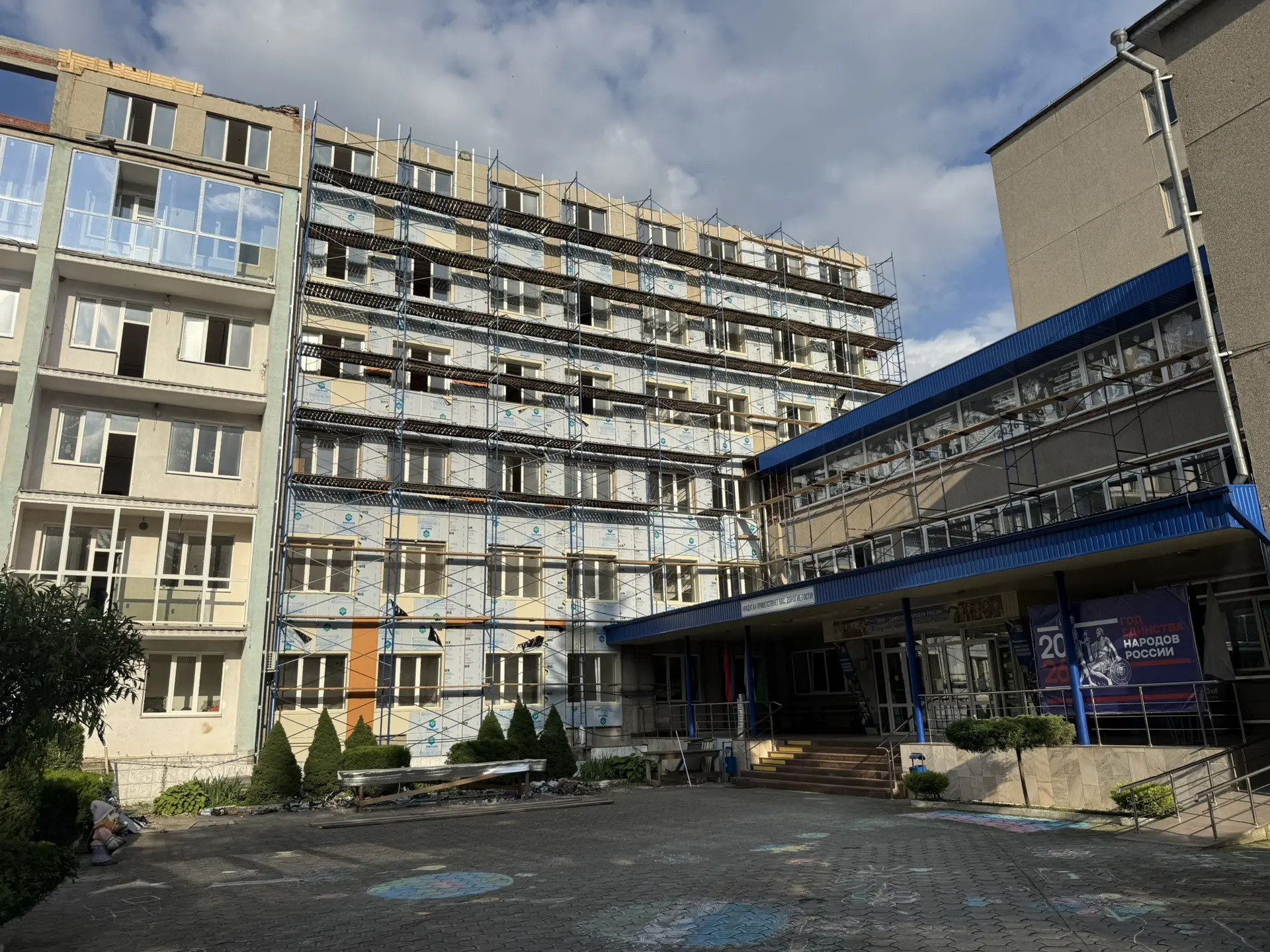 В Кабардино-Балкарии продолжается масштабная реконструкция центра «Радуга»