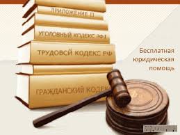 Брошюра БЮП