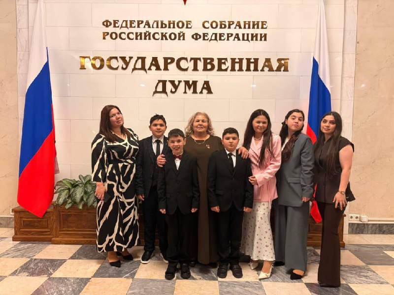 Семья из Кабардино-Балкарии приняла участие в торжестве, приуроченном ко Дню матери в Государственной Думе 
