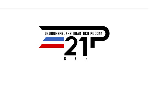 Социальное развитие регионов России