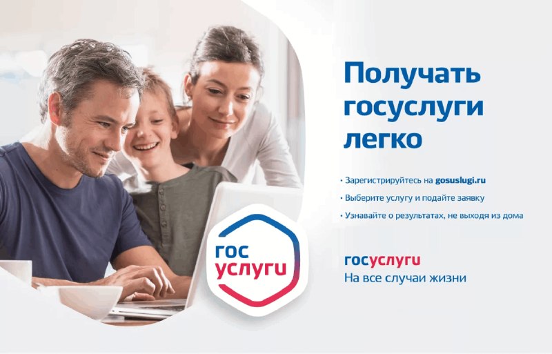 Уважаемые жители Кабардино-Балкарской Республики!