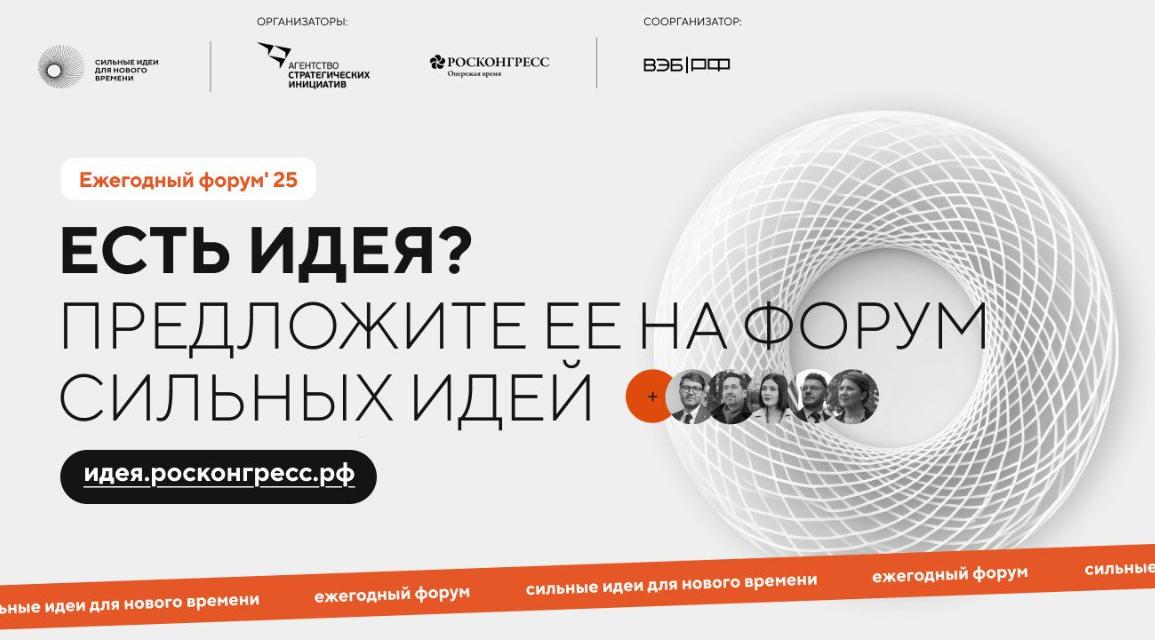 Уважаемые жители Кабардино-Балкарской Республики! 