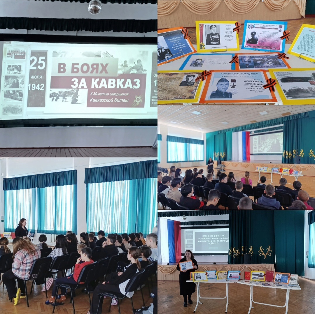 Патриотический час «Слава героям» в Базовом республиканском детском социально-реабилитационном центре «Радуга»