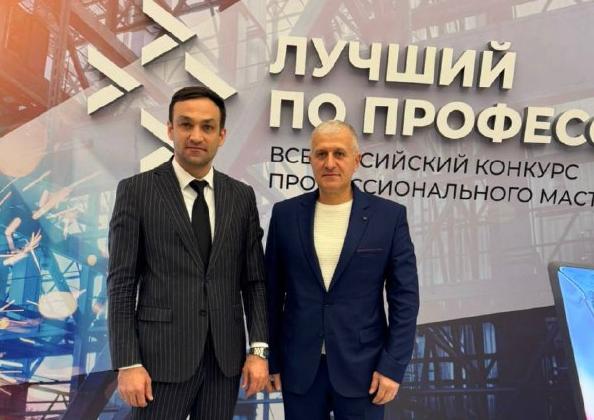 Завершился Всероссийский кадровый форум в Москве