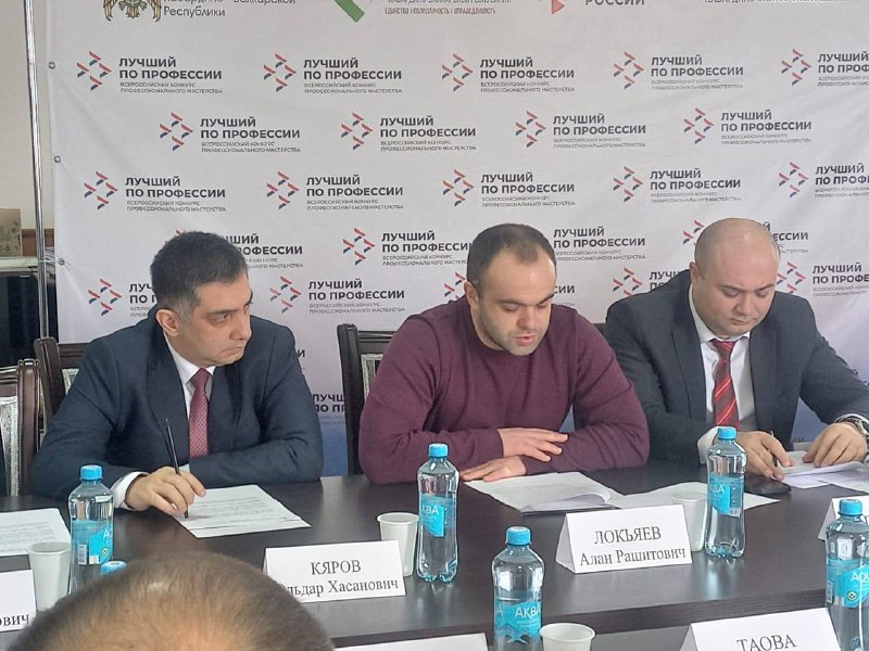 Заседание республиканской Межведомственной комиссии по охране труда от 15 декабря