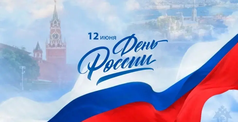 Уважаемые жители Кабардино-Балкарии! Дорогие коллеги, ветераны, работники социальной сферы!  
