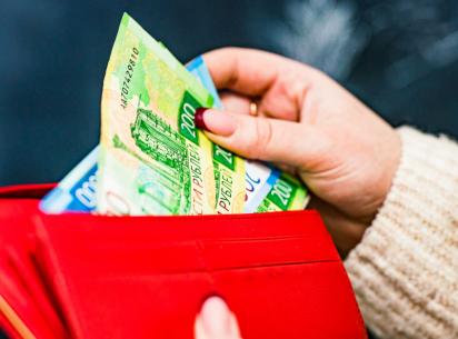 Информация по мерам социальной поддержки 