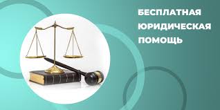 Брошюра БЮП