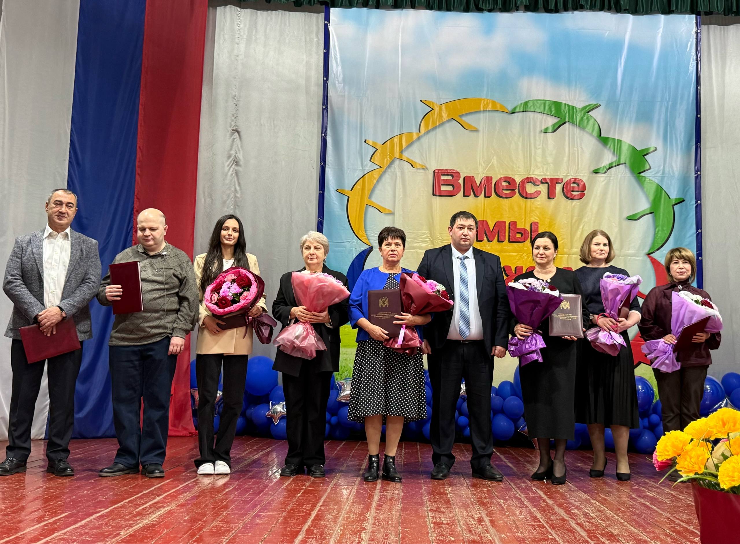 Торжественное мероприятие ко Дню инвалидов прошло в реабилитационном центре «Радуга»
