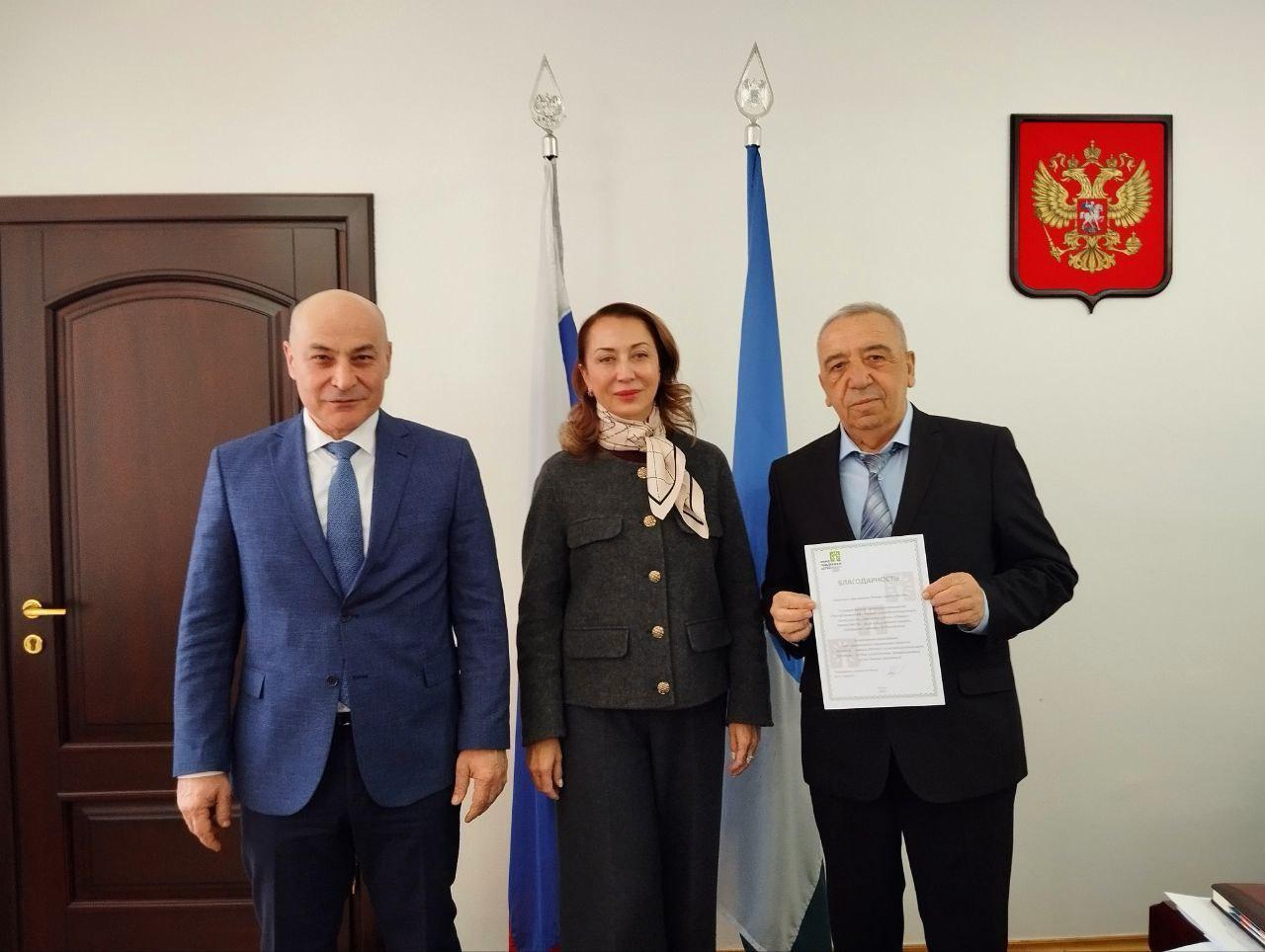 Благодарность фонда поддержки детей, находящихся в трудной жизненной ситуации