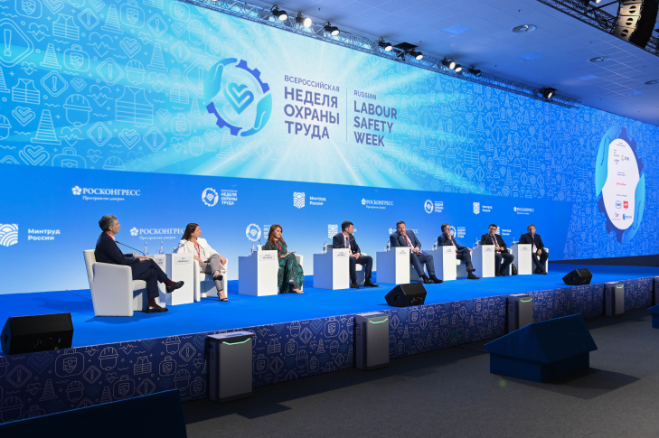 VII Всероссийская неделя охраны труда переносится на сентябрь