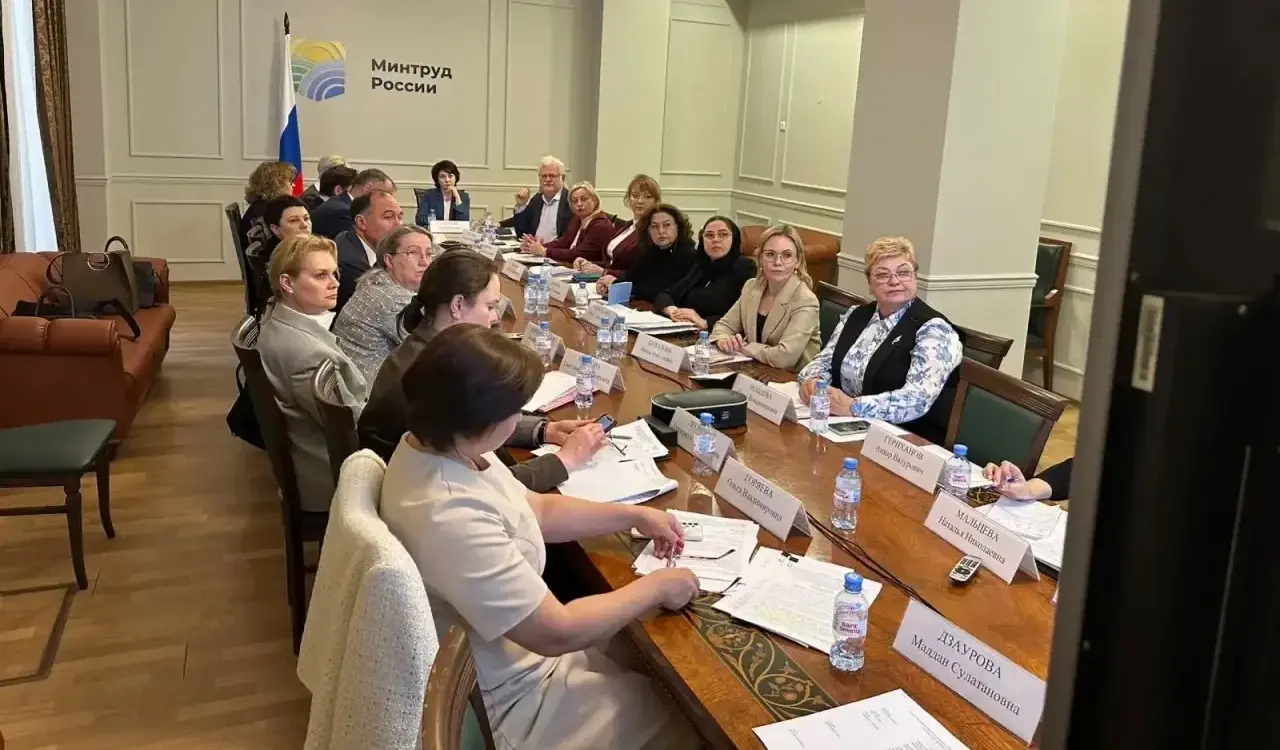 Совещание по вопросам переходного периода к оказанию услуг инвалидам и детям-инвалидам  