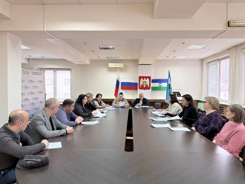 Заседание комиссии по поддержке трудоустройства инвалидов 