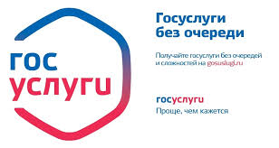 Информация  о порядке регистрационного учета граждан, ищущих работу, признания безработным и размере пособия по безработице в 2023 г.