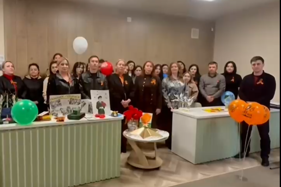 Коллектив ГКУ «РКЦСОН» филиал по г.о. Нальчик и Чегемскому району МТиСЗ КБР присоединился к патриотической акции «Гордость за победу»