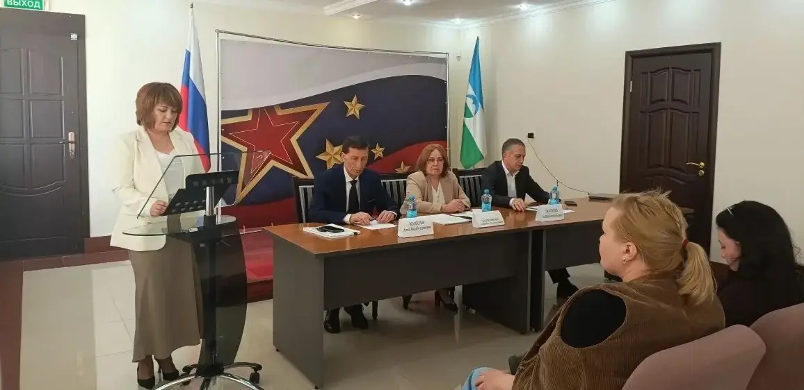 28 мая прошло заседание отраслевой комиссии по охране труда 